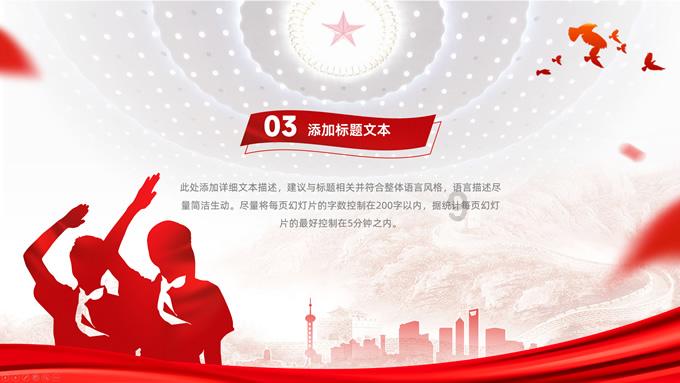 异度之刃2